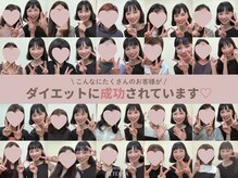 エテルナ(Eterna)