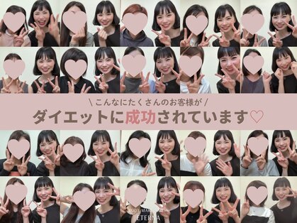 エテルナ(Eterna)の写真