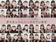 エテルナ(Eterna)の写真