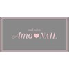 アモ ネイル(Amo NAIL)ロゴ