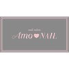 アモ ネイル(Amo NAIL)のお店ロゴ