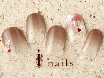 アイネイルズ 町田店(I nails)/ハートキャメルグラデ　7980円
