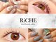 リッシュ(Riche)の写真