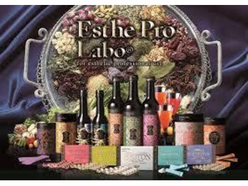 なかじま整骨院 整体院/エステプロラボ取扱店/所沢/整体