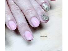 キョウネイル(kyou_nail)/季節のアート