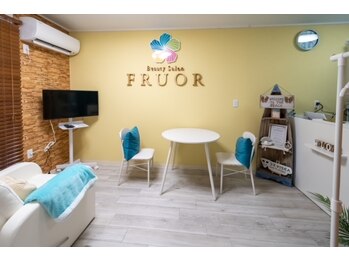 フルオール(FRUOR)/アットホームな雰囲気のサロン
