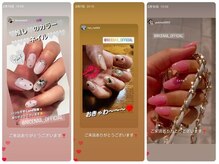 ナイスネイル 自由が丘店/お客様Instagram