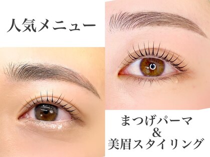 ラックフィールド 姫路別所店(luckfield)の写真