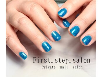 フラッシュネイル