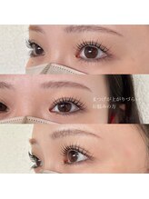 ウオン(uon)/モチのいいまつげパーマ