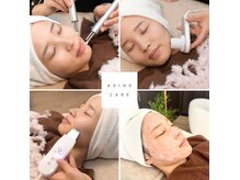 サロン ド ジョワ(salon de joie)
