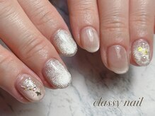 クラッシーネイル(classy nail)/