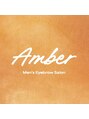 アンバー 表参道(Amber)/メンズ眉毛サロン Amber表参道