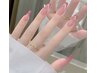 《チップスカルプ》マグネットフレンチ パーツ2個９０分¥8990