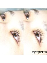 シーペアー(Sea pear)/上下パーマ