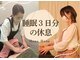 ハナハナ(Hana Hana)の写真