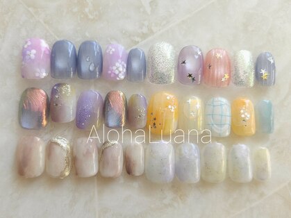 アロハ ルアナ(Aloha Luana)の写真