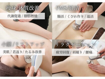 リアレント 高槻店(Lialent)の写真