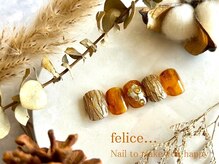 ネイルサロン フェリーチェ(felice)/【定額ネイル】¥7980