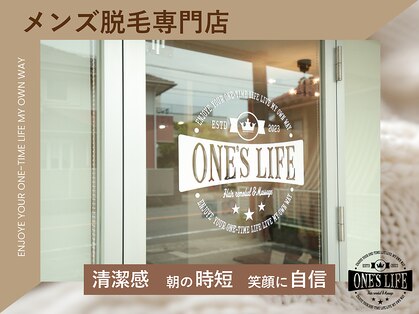 ワンズライフ(ONE‘S LIFE)の写真
