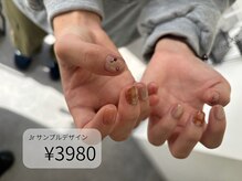 アトリエシロップネイル(Atelier Syrup nail)/Jrネイリストオリジナルアート