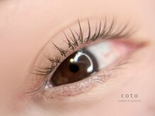 コト 代官山(coto)/LED/カラーエクステ/マツエク