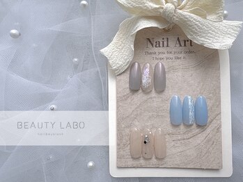 ビューティラボ 山科店(Beauty labo)の写真/シンプル派さん必見!上品な指先に♪[ワンカラー・グラデーション¥4000/シンプルコース¥4500]当日予約大歓迎