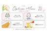 7月限定『沖縄クチャパックと月替わりドリンク』3種オプションセット 3,300円