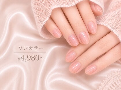 マハロネイルサロン 横浜店(mahalo)の写真