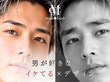 メイククラッシュ 新宿(Make Crush)