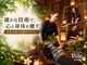 アジアンリラクゼーション ヴィラ 新潟西店(asian relaxation villa)の写真