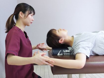 セントラル志木接骨院の写真