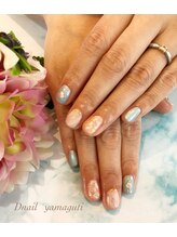 ディーネイル(Dnail)/お任せネイル