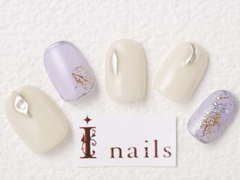 アイネイルズ 梅田店(I nails)/凸凹ミラーニュアンス￥8200