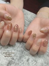 プライベート ネイルサロン マーマ(murmur)/天然石ネイル