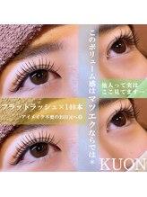 クオン アイラッシュサロン(KUON EYELASH SALON)/フラットラッシュ140本