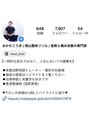 岡山整体 リソル(Resol)&nbsp;インスタでも健康情報を発信しています！｜ぜひご覧ください！