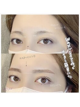 ロレインブロウ 名古屋大須観音店/オーダーメイドまつげパーマ