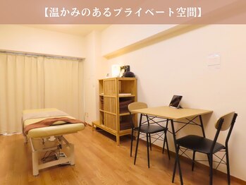 ヒナタ(Hinata)/完全個室なプライベート空間