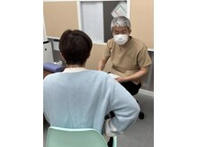 整体院 あおりは