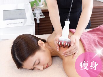 上野エステサロン レア(Lea)/【痩身・小顔・フェイシャル】