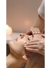 【深い安眠へ導く】マルマヘッド付きフェイシャル◆ムクアビヤンガ45分¥10000