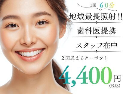 フレスコ レディース 刈谷店(FRESCO)の写真