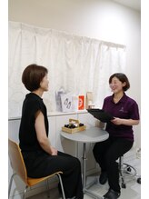 モモズアロマルーム(momo's Aroma room)/カウンセリング