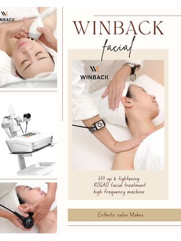 メイクス(Makes)/WINBACK(ウィンバック)