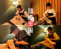 キップ ナップ ステーション