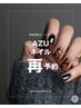 AZU指名45~60分予約　とりあえず予約　【詳細価格要確認↓】