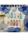 杉浦指名限定デザイン