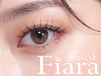 フィアラ 京都山科店(Fiara)の写真/感動級のキープ力！理想の目元を長く楽しむ、キープ力が自慢のサロン◎