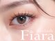 フィアラ 京都山科店(Fiara)の写真/感動級のキープ力！理想の目元を長く楽しむ、キープ力が自慢のサロン◎